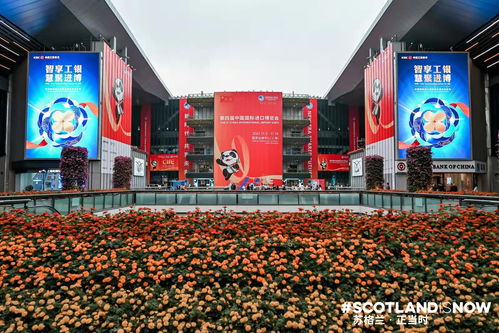 海蘭思珀 天賦奢華 英國高端有機(jī)護(hù)膚品牌亮相進(jìn)博會