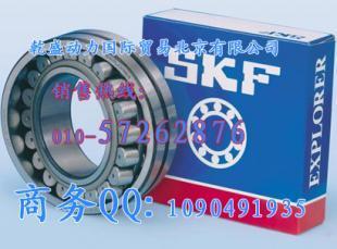 供應乾盛動力-供應深溝球軸承 6001-2RSR、6001-2Z_五金、工具_世界工廠網中國產品信息庫