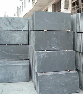 【房山板巖】房山板巖價格/圖片_房山板巖批發(fā)/采購_房山板巖廠家/供應(yīng)商