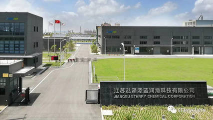 上海宏澤化工授權(quán)天津昊瑞森化工貿(mào)易為指定經(jīng)銷商,負(fù)責(zé)宏澤化工產(chǎn)品在天津和北京區(qū)域的銷售和技術(shù)服務(wù)