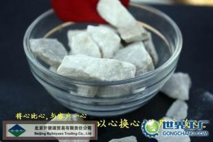 供應(yīng)石英砂/阜新石英砂濾料_環(huán)保_世界工廠網(wǎng)中國(guó)產(chǎn)品信息庫(kù)