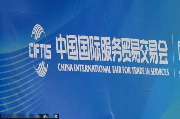 9月起,將有這些大事發生 看到第一個就樂了