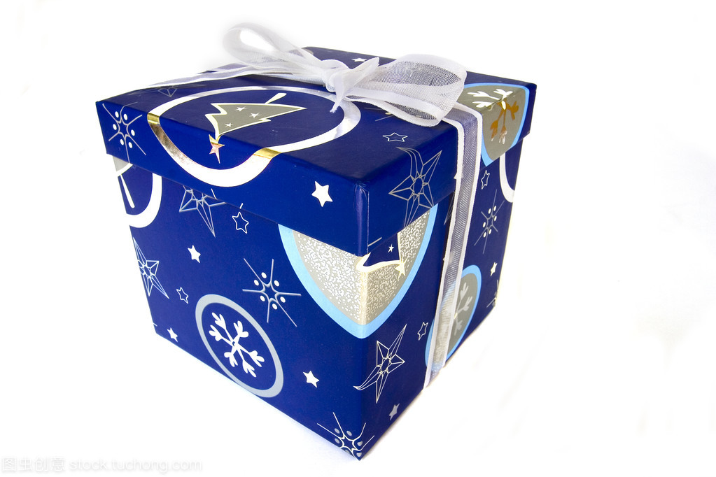 藍(lán)色禮品盒