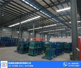尚安防火新材料 蘇州專業(yè)防火玻璃與五金交電的綜合解決方案供應(yīng)商