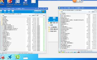 機(jī)械小軟件及輔助設(shè)備零售全解析